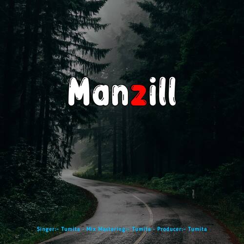 Manzill