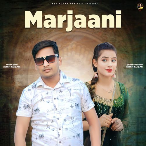 Marjaani