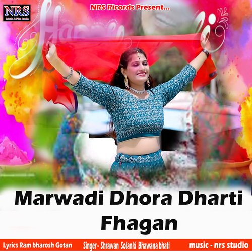 Marwadi Dhora Dharti Fhagan