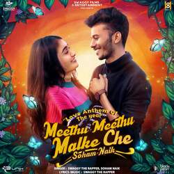 Meethu Meethu Malke Che-GywMBSFaWV0