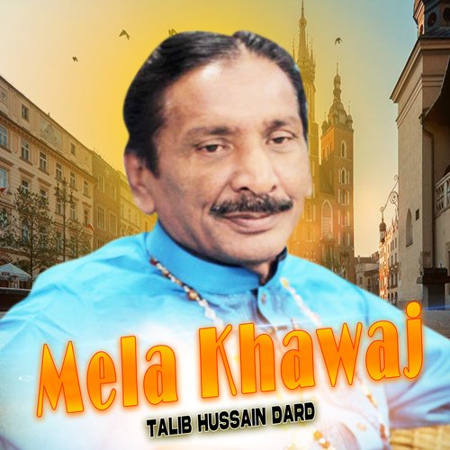 Mela Khawaj