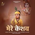 Mere Keshav