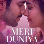Meri Duniya