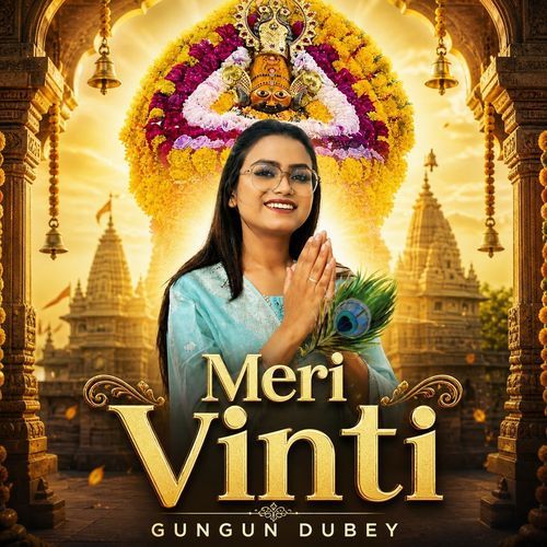 Meri Vinti