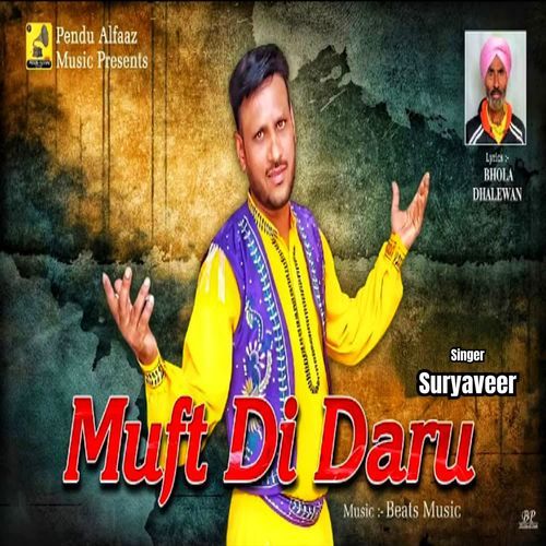 Muft Di Daru