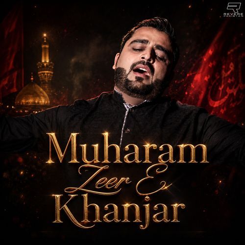 Muharam Zeer E Khanjar