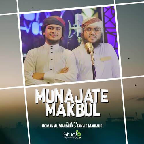 Munajate Makbul