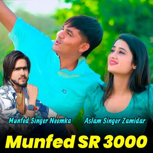 Munfed SR 3000