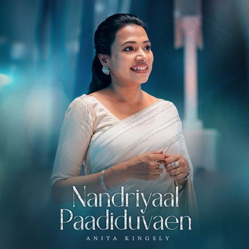 Nandriyaal Paadiduvaen