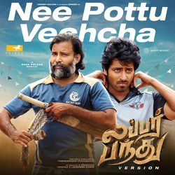 Nee Pottu Vechcha (Lubber Pandhu Version)-QBkJSS5qVHk