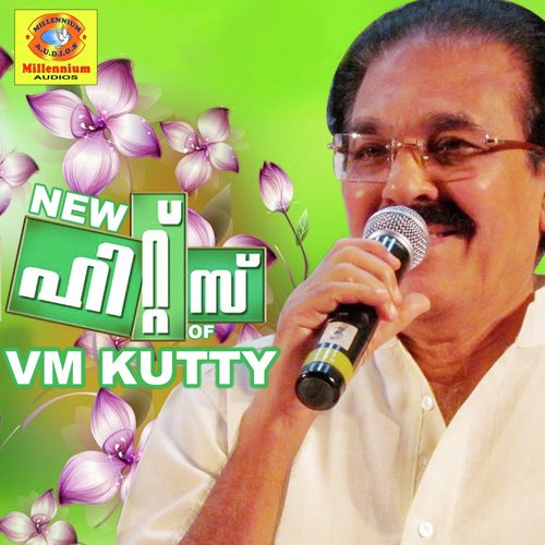 VM Kutty