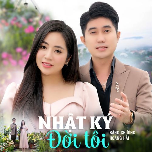 Nhật Ký Đời Tôi_poster_image