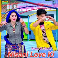 Nisani Love Ki-GiRdXgJRAV8