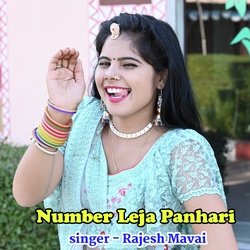 Number Leja Panhari-MTIGZURncgs