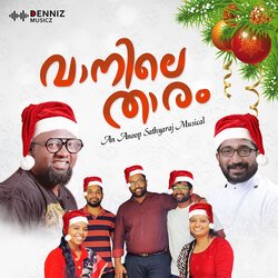 Oru Kulir Thennalayi (From &quot;Vaanile Thaaram&quot;)-EhwGR0FAZng