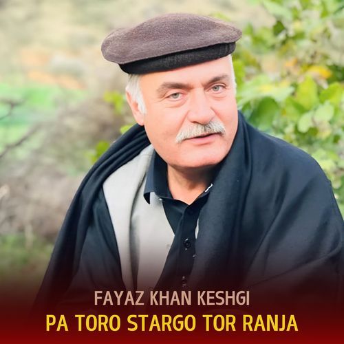 Pa Toro Stargo Tor Ranja