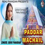 Paddar Machail