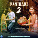 Panihari 2 - Single