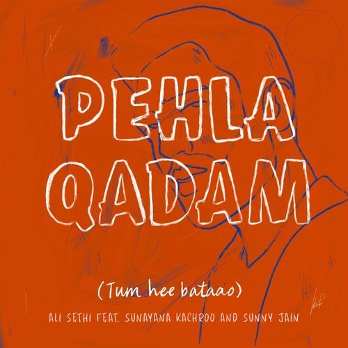 Pehla Qadam (Tum Hee Bataao)