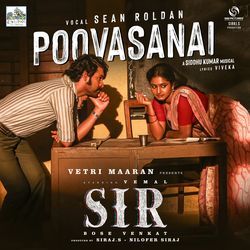 Poovasanai (From &quot;Sir&quot;)-ETwiWxVvRWY