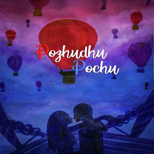 Pozhudhu Pochu_poster_image