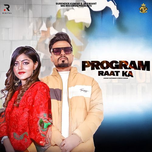 Program Raat Ka