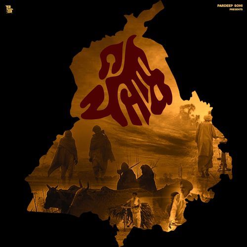 Punjab