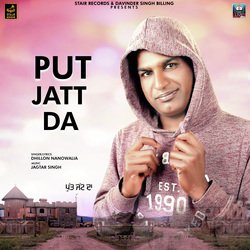 Put Jatt Da-PRghWT9IVlQ