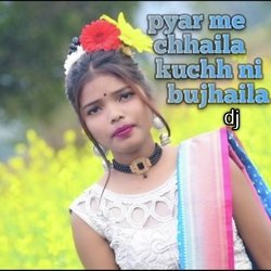 Pyar Me Chhaila Kuchh Ni Bujhaila-XT8adzZpXEI