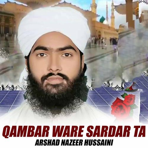 Qambar Ware Sardar Ta