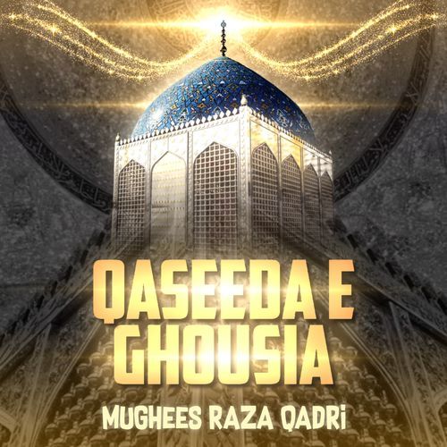 Qaseeda E Ghousia