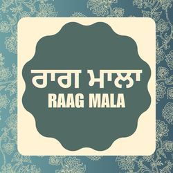 Raag Mala (Reverb Slow)-KRkYQh15Dgs