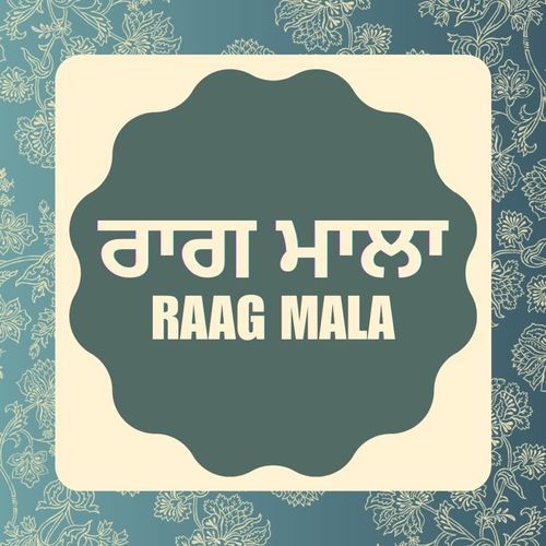 Raag Mala (Reverb Slow)