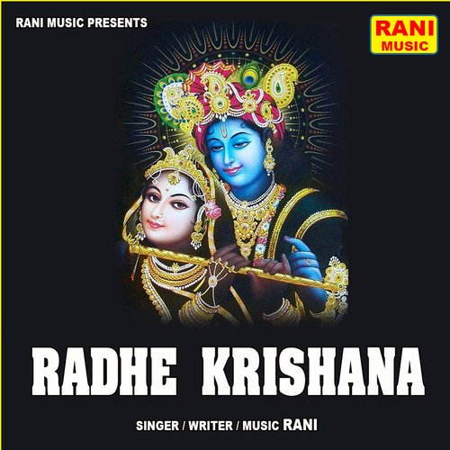 Radhe Krishana - Single