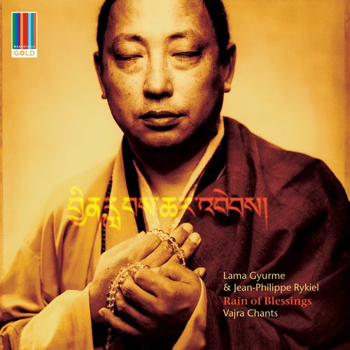 Rain of Blessings: Vajra Chants (Real World Gold)_poster_image