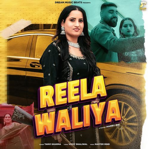 Reela Waliya