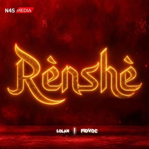 Renshe