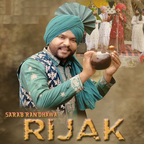 Rijak