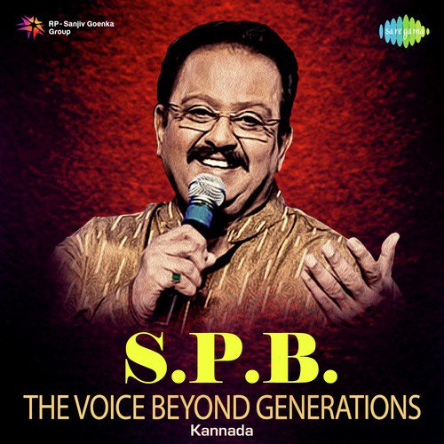 S.P.B. The Voice Beyond Generations - Kannada