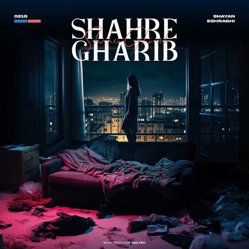 Shahre Gharib_poster_image