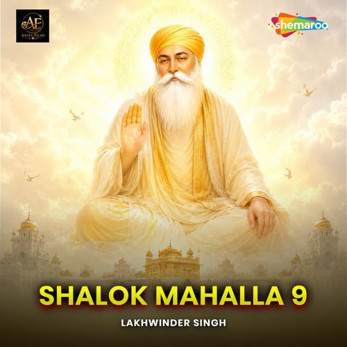 Shalok Mahalla 9