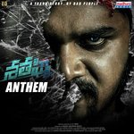 Shatagni Anthem (From "Shatagni")