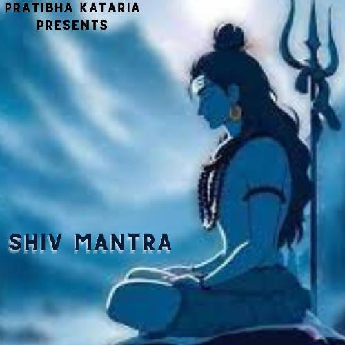 Shiv Mantra