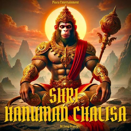 Shri Hanuman Chalisa