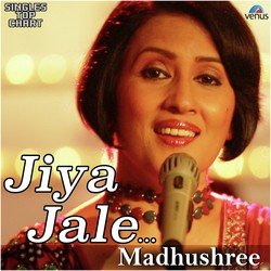 Jiya Jale - Unplugged-Ai8pA1lBdFI