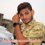 South ka hiro lag meena ka filmi shok