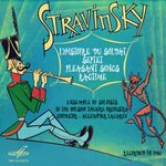 Septet, K080: II. Passacaglia