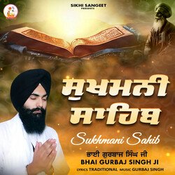 Sukhmani Sahib-JRoRRwBgY0s