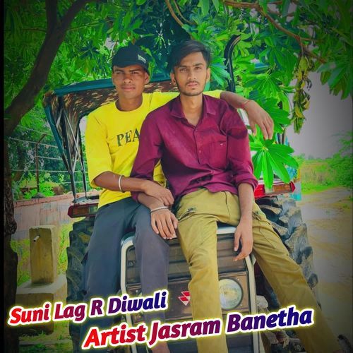 Suni Lag R Diwali