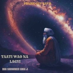 Taati Wao Na Lagyi-Ojs8ZxNxRwo